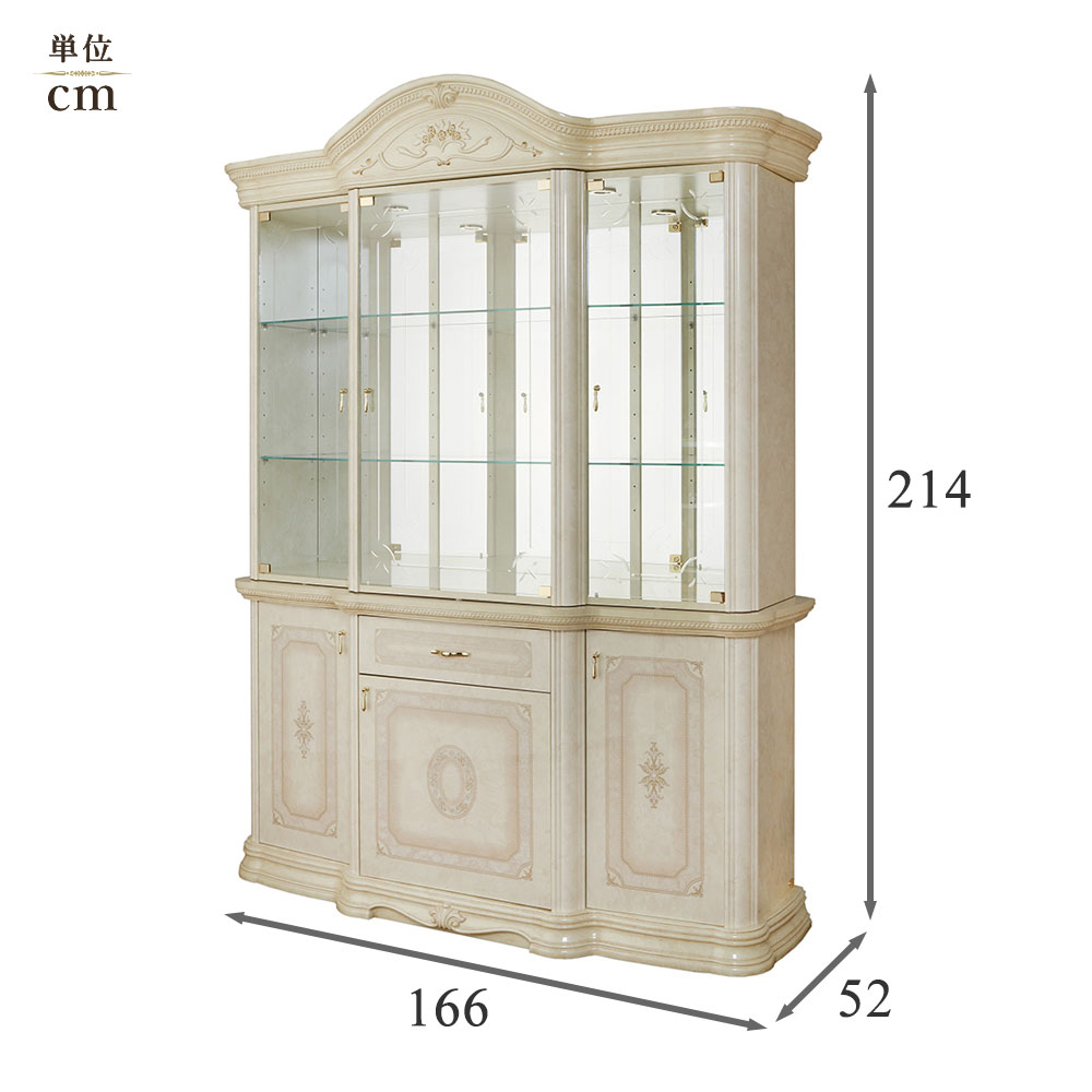 サルタレッリ カップボード ガラス飾り棚 170cm 4ドアキャビネット