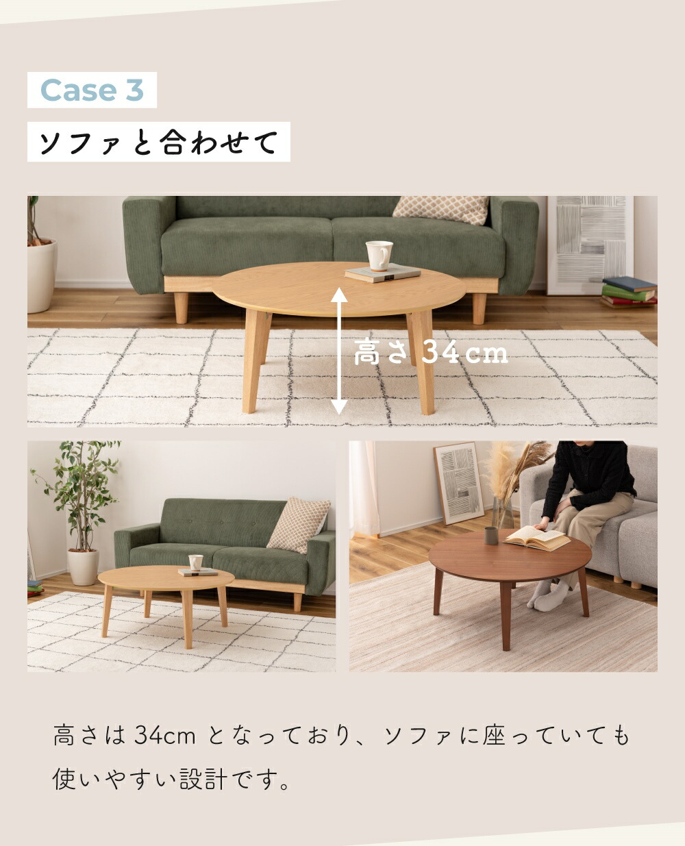 楽天市場】ローテーブル 丸 テーブル 折りたたみ センターテーブル