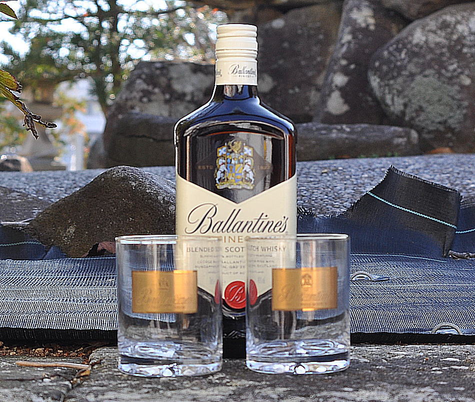 碧 バランタイン10年 メーカーズマーク ウイスキー3本セット 碧