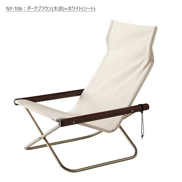 ニーチェア x」の人気商品一覧 | 安い商品を通販サイトから探す - 価格.com