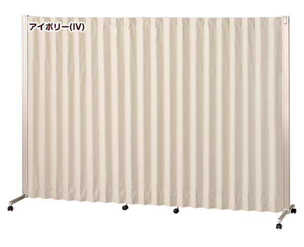 楽天市場】アコーディオンスクリーン キャスター 高さ1300 防炎 日本製