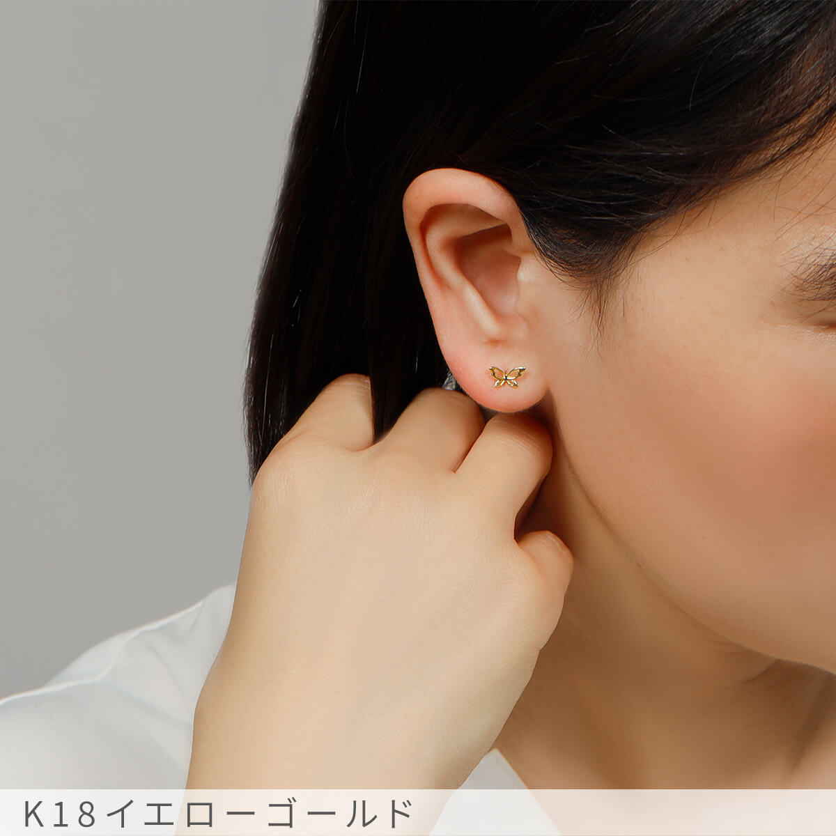 楽天市場】【限定ポイント10倍！】 地金 ピアス 蝶 ちょうちょ