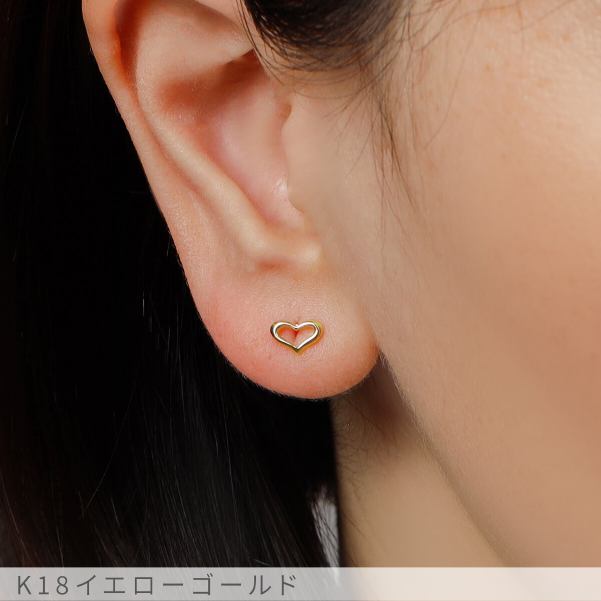 楽天市場】【限定ポイント10倍！】 地金 ピアス ハート モチーフ 18金
