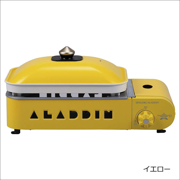 楽天市場】Sengoku Aladdin ポータブル ガス ホットプレート プチパン
