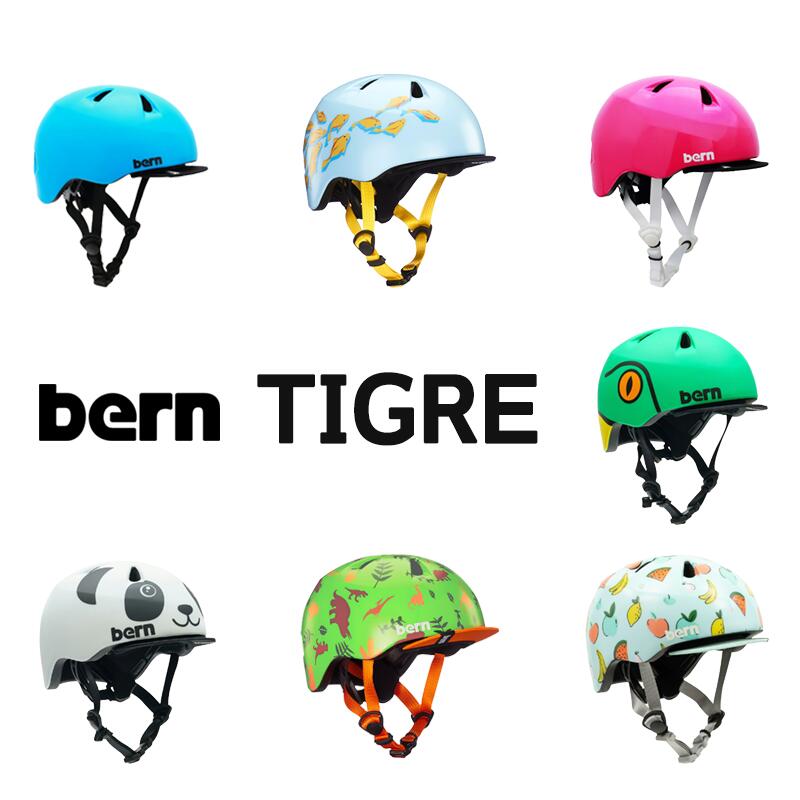 bern ヘルメット.ストライダーエルボーニーパッドセット　自転車 bern ヘルメット.ストライダーエルボーニーパッドセット 自転車 bern