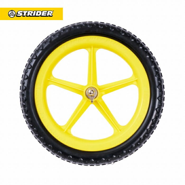 ストライダー本体、カスタムチューブタイヤ 純正タイヤ付属