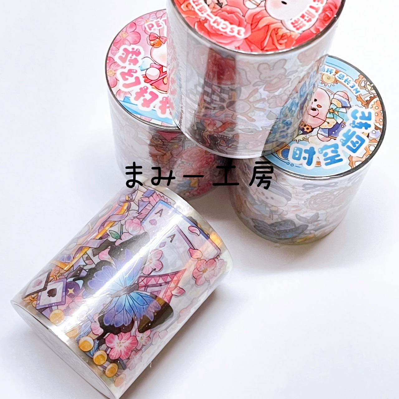 楽天市場】ロールシール PET 50ミリ幅 3m うさぎ : まみー工房