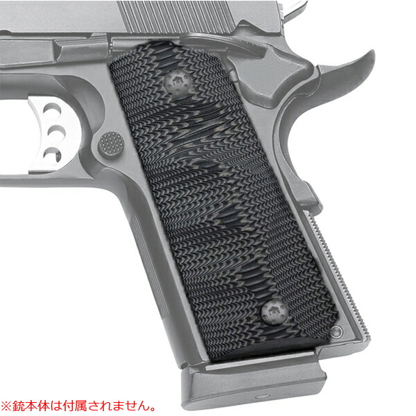 楽天市場】1911 コンパクト用 G10グリップ グレーブラック □ COOLHAND