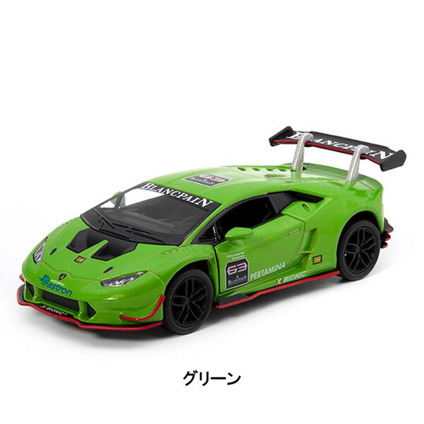 楽天市場】ミニカー ダイキャスト プルバック式 ランボルギーニ