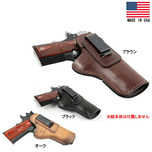 KEIN製 実物革製1911競技用ホルスター 右用ブラウン 未使用品 楽天