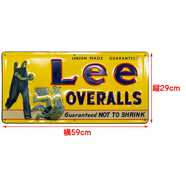 楽天市場】ブリキ看板 Lee OVERALLS エンボス レトロ調 サイン 29cm