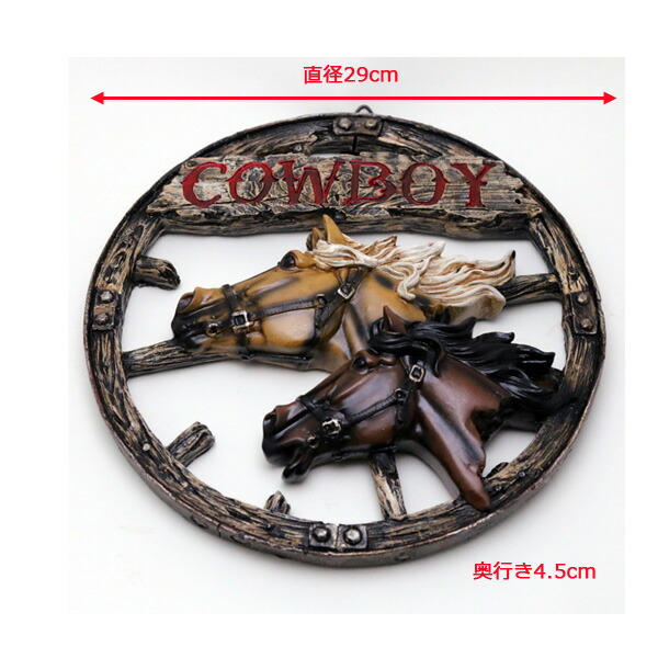 一点モノ ガラス工芸 馬 躍動感あふれるインテリア置物 カウボーイ 馬