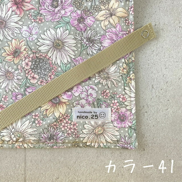 ペット用品 ＊ミカ＊様専用 カフェマット ハンドメイド