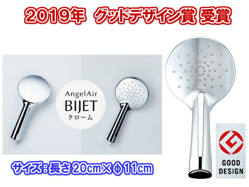 楽天市場】【マイクロバブルのパワーで毛穴の中の汚れも落とします