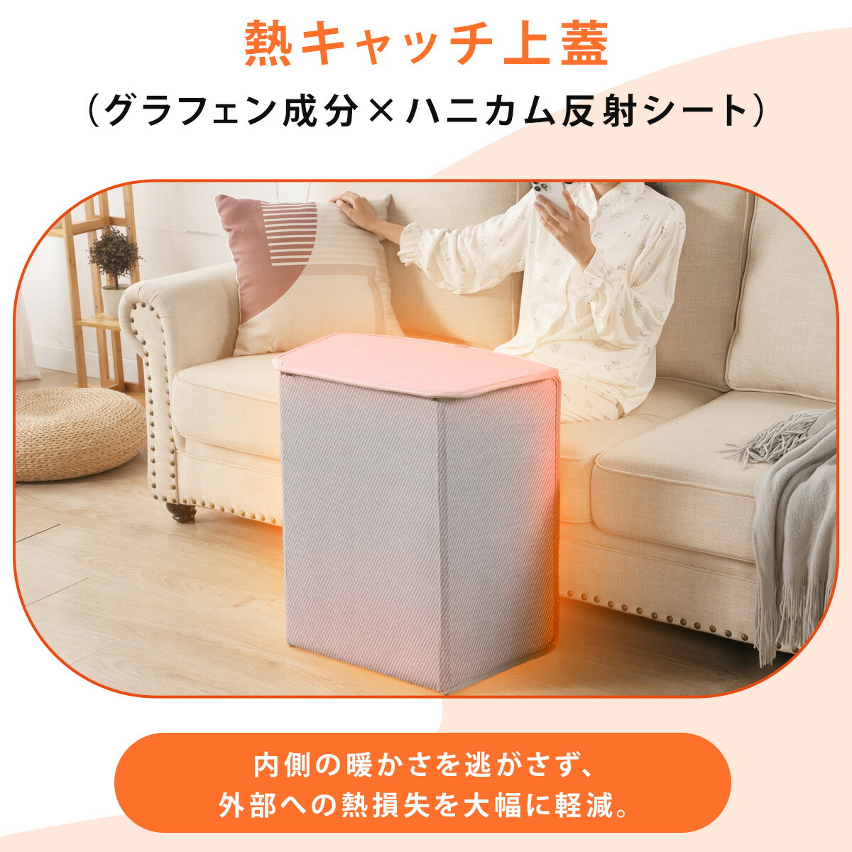 楽天市場】30%OFFクーポンあり!【楽天1位 2026最新】TOKAIZ パネル