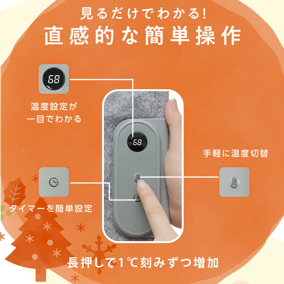 アーチ型こたつ 遠赤王 日だまり 温度コントローラー付き 日本製 BB