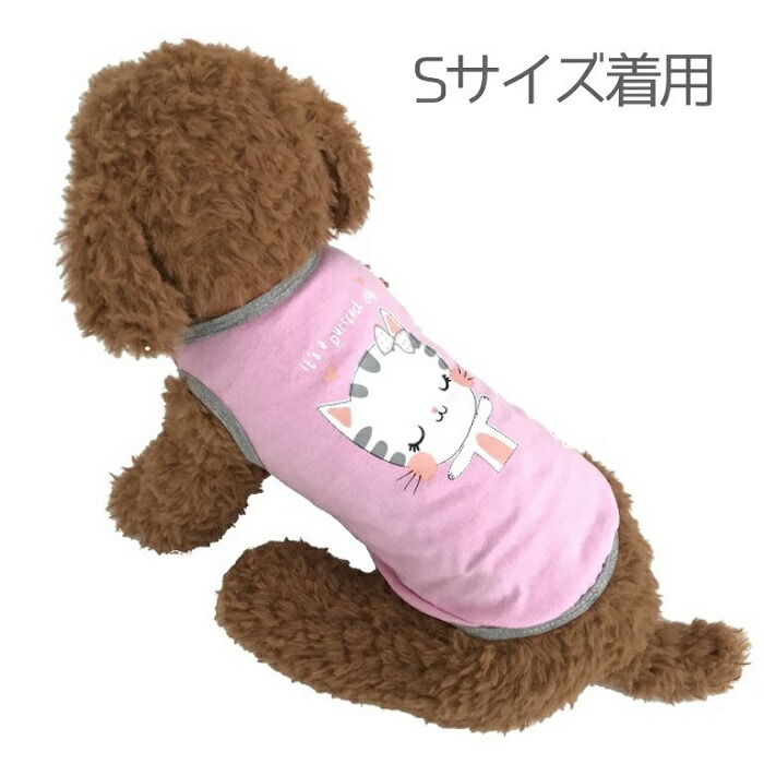 犬服 3S わんこの普段着 レトロな小鳥 ピンク 犬服 3S わんこの普段着