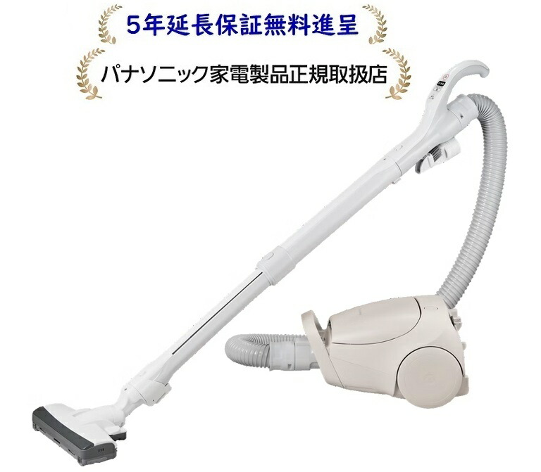 imgrc0122424244.jpg?fitin=357:357