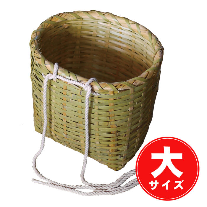 楽天市場】あす楽・送料無料【竹製腰かご 大】31cm×28×高31cm