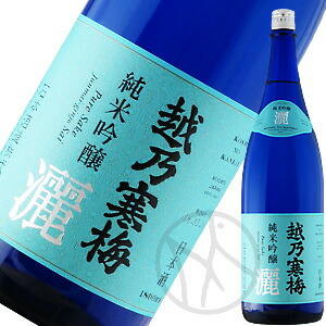 楽天市場】越乃寒梅 純米吟醸酒 灑(さい) 1800ml : 増田屋本店