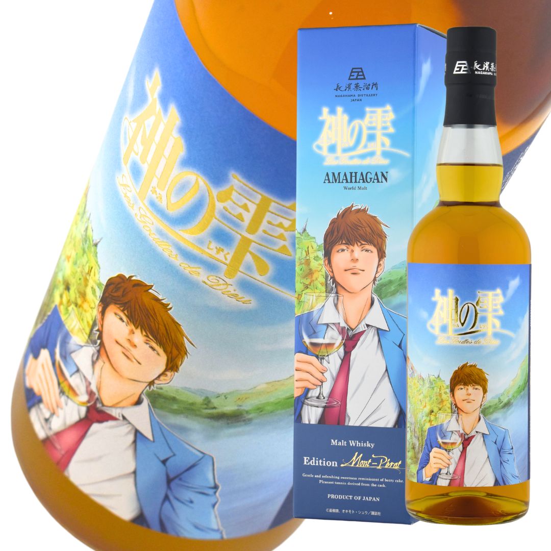 神の雫 アマハガン エディション シャトー・モンペラ 【公式通販】