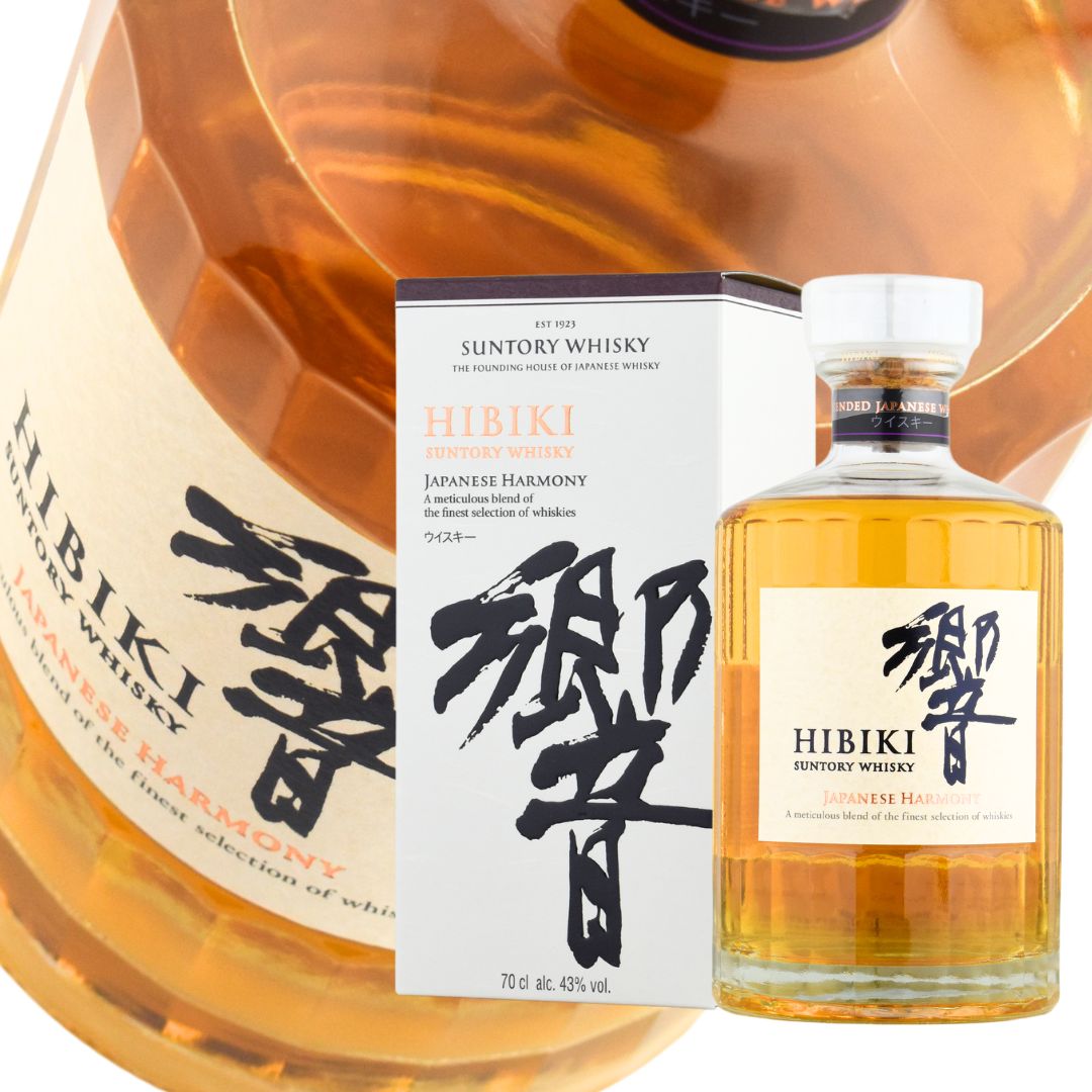 山崎12年 白州12年 響ジャパニーズハーモニー ウイスキー 700ml 山崎12