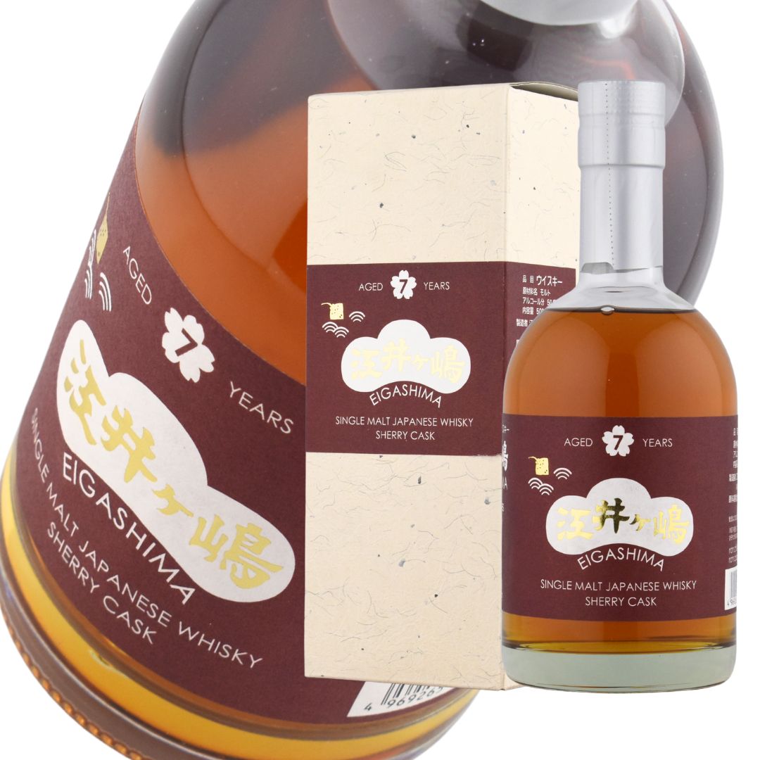 楽天市場】江井ヶ嶋酒造 eigashima 7年 シェリーカスク シングルモルト