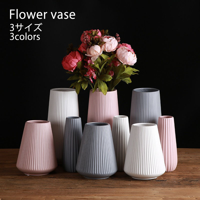 仏壇 花瓶 陶器」の人気商品一覧 | 安い商品を通販サイトから探す