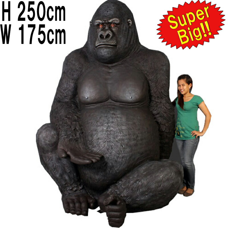 楽天市場】シルバーバックゴリラ Silverback Gorilla Jumbo 強化
