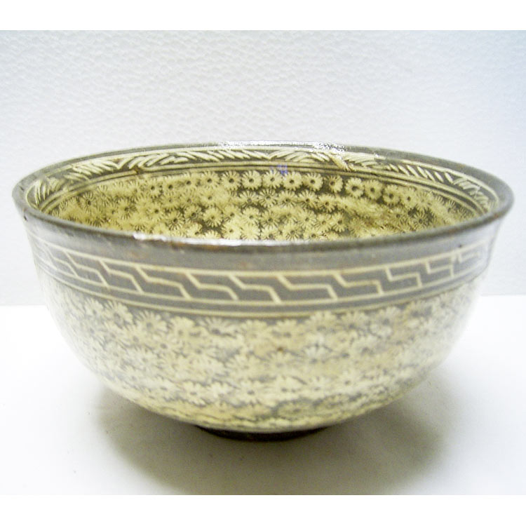 お値下げ中 李朝茶碗大振 骨董品 茶道具 古美術 箱付 お値下げ中 李朝