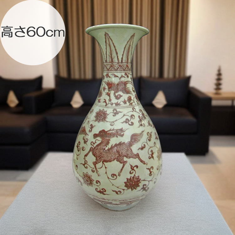 中国陶磁器明成化草花椀 中国陶磁器 明成化 草花椀