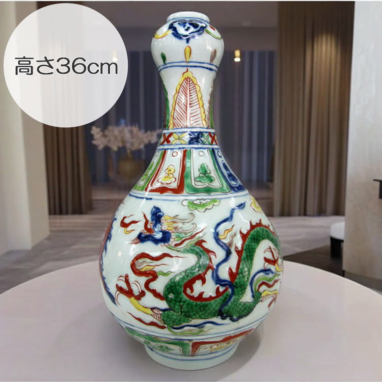 辰砂花瓶 骨董品 アンティーク 古美術 陶磁器 【公式通販】