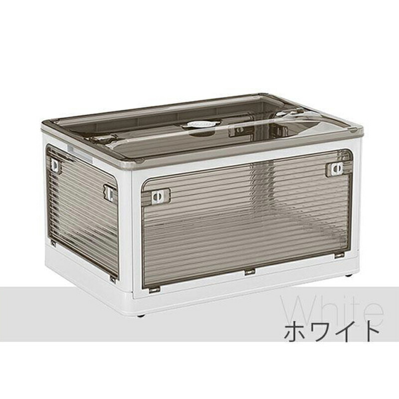 収納ボックス 折りたたみ キャスター付き アイボリー5個 収納ケース