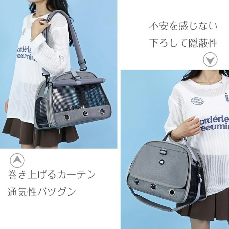 楽天市場】鳥用 キャリーバッグ 移動用ケージ 手提げ/肩掛け インコ