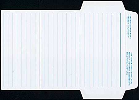 ミニレター（郵便書簡）100枚 ① ミニレター（郵便書簡）100枚 ① 新