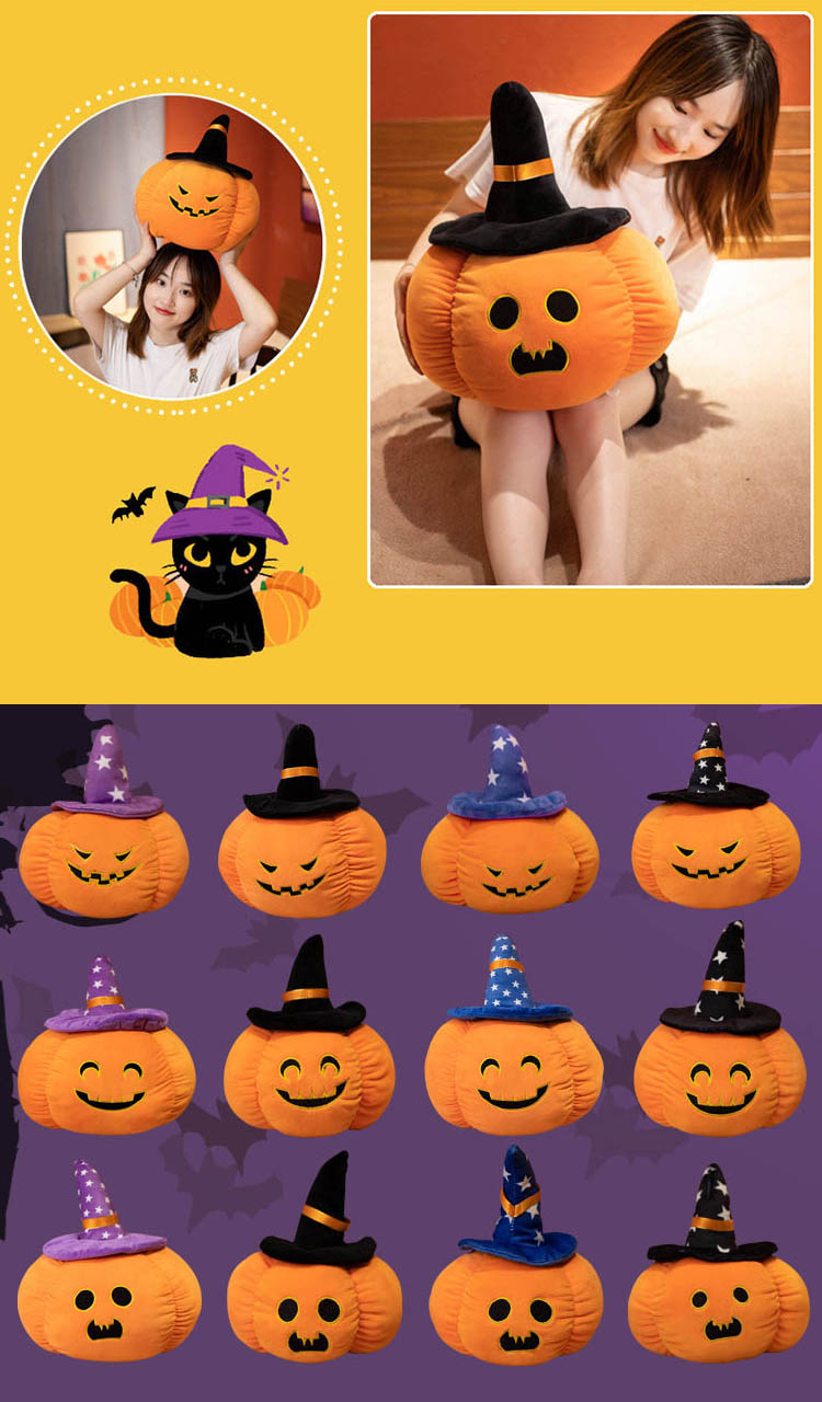 楽天市場】送料無料 50cm ぬいぐるみ ハロウィン Halloween ジャックオ