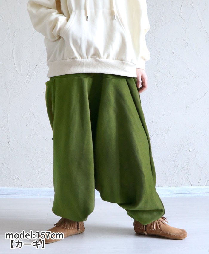 楽天市場】裏起毛 パンツ エスニック サルエルパンツ ズボン 長ズボン