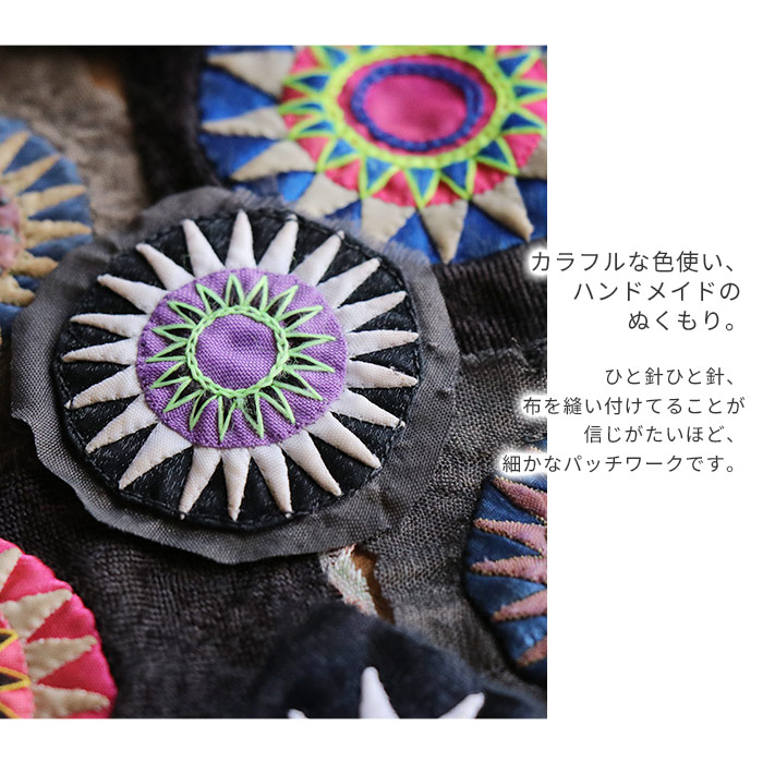 ☆A2102☆67×134㎝古い民族刺繍パッチワークアンティーク