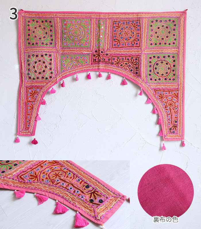 楽天市場】のれん トーラン 刺繍 インド 壁飾り 窓飾り タペストリー