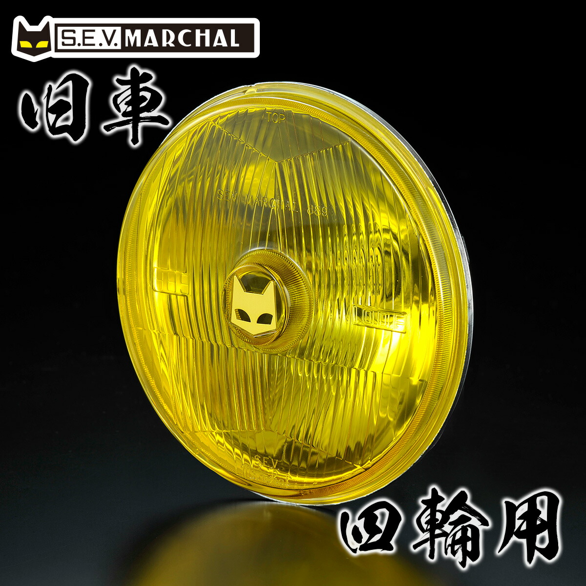 楽天市場】【 送料無料 ・ メーカー直営 ・ 即納 】マーシャル ヘッド