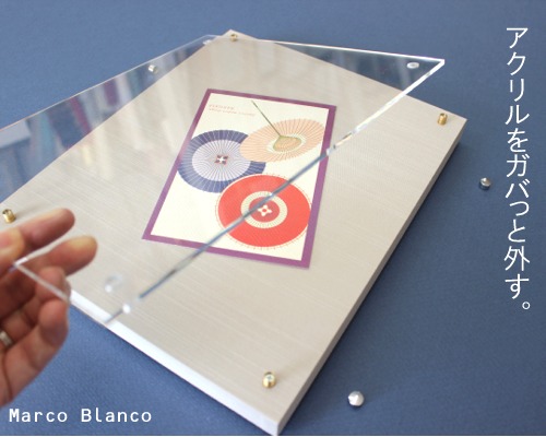 楽天市場】＜在庫あります！＞半紙（小）サイズ 45×35cm デザイン