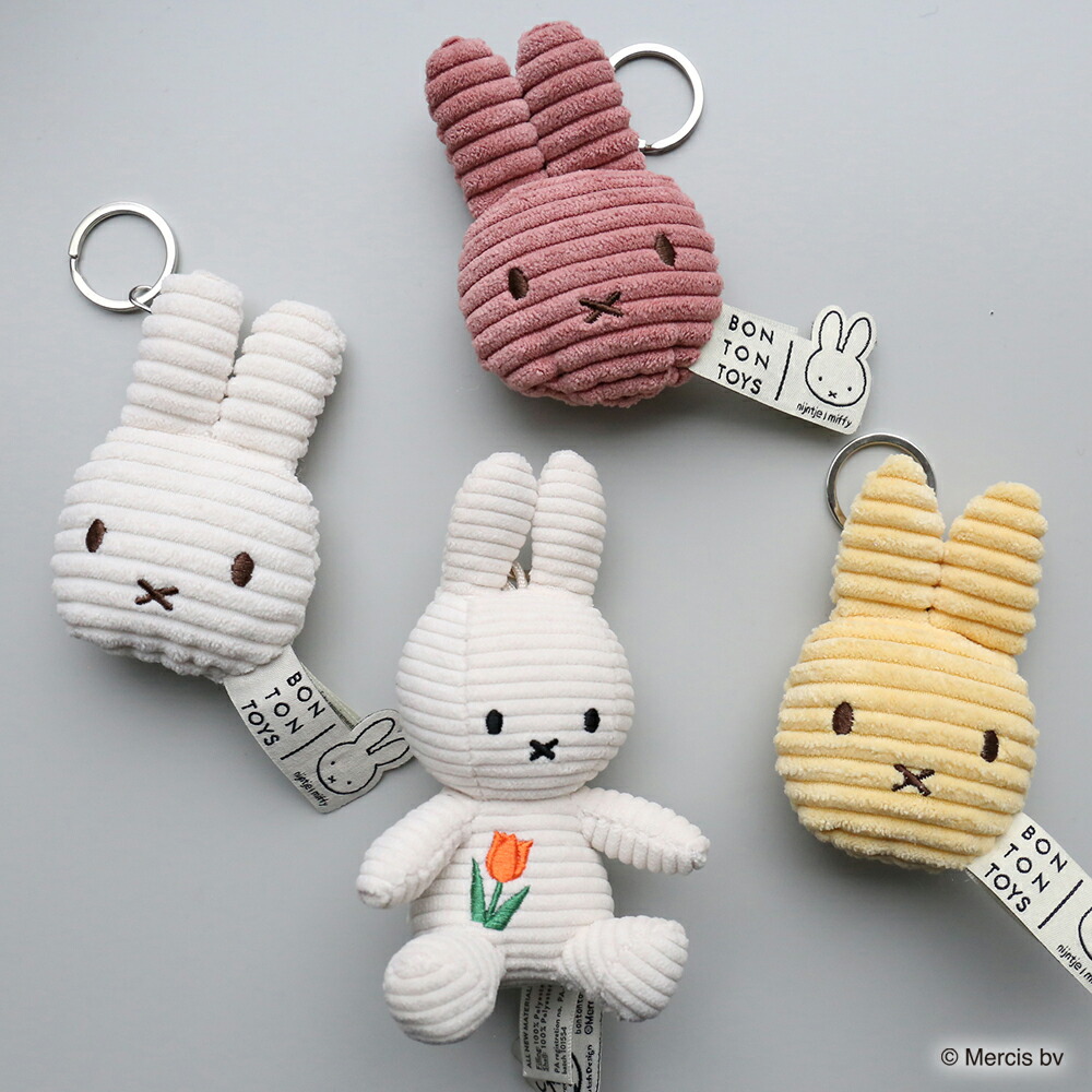 楽天市場】【公式ショップ 70周年を祝う数量限定アイテム