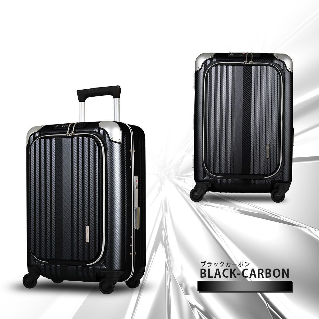 楽天市場】【クーポンで更にお得！】USBポート付き ビジネス スーツ