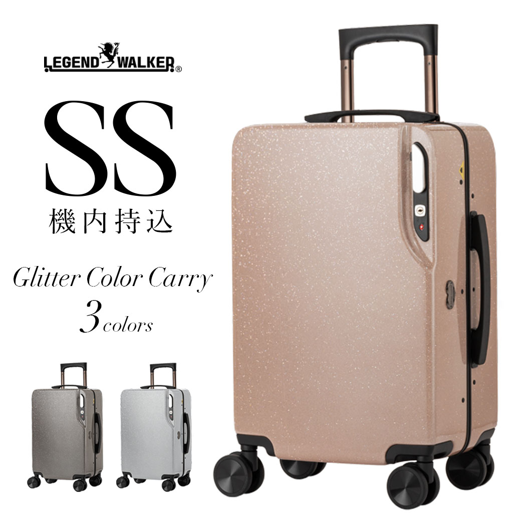 氷川きよしキャリーケース キー付き 氷川きよしキャリーケース キー