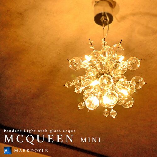 楽天市場】ペンダントライト MCQUEEN mini：マックイーン ミニ ライト
