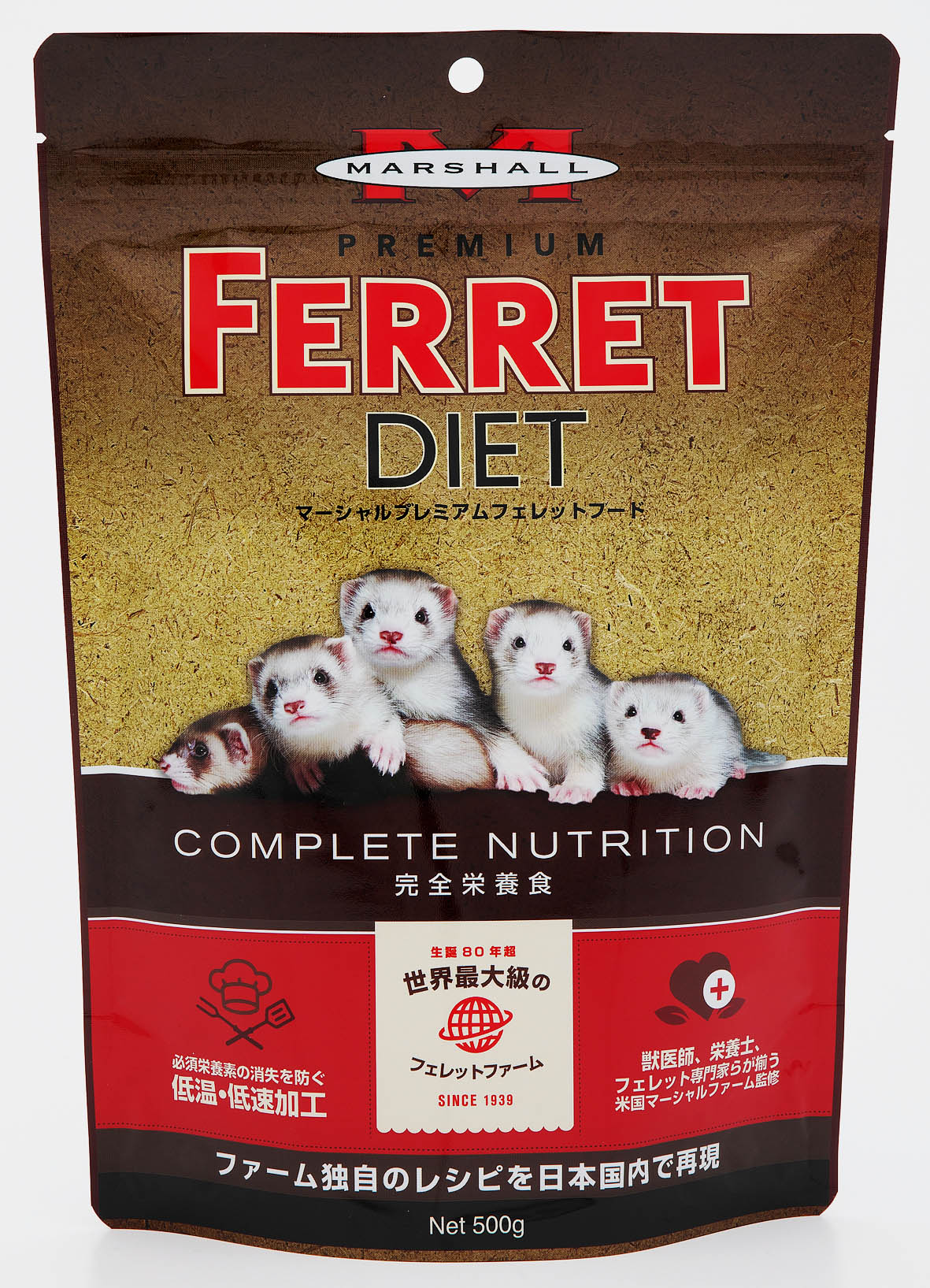 楽天市場】ひかりプレミアムフェレットフード500g [trmt] : marquee