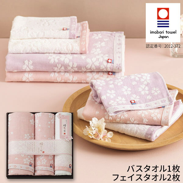 週末のみお値下げ Filler バスタオル 紫色 花柄 週末のみお値下げ