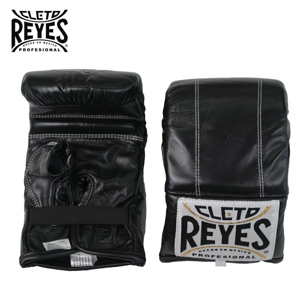 楽天市場】《楽天1位》 REYES 公式 レイジェス ボクシンググローブ 本