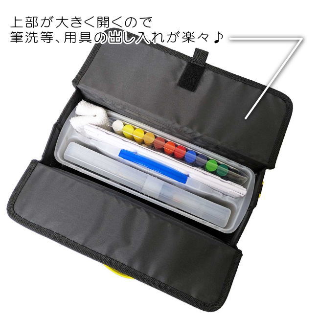 楽天市場】絵の具セット ゲットゴーイング 12色12本サクラ水彩絵の具