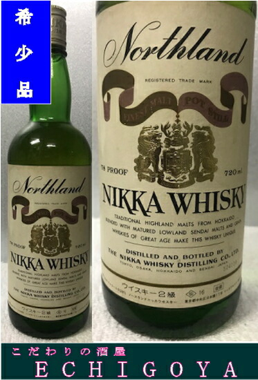 希少 NIKKA WHISKY Northland 720ml 43° 楽天市場】[大古酒30年以上前]